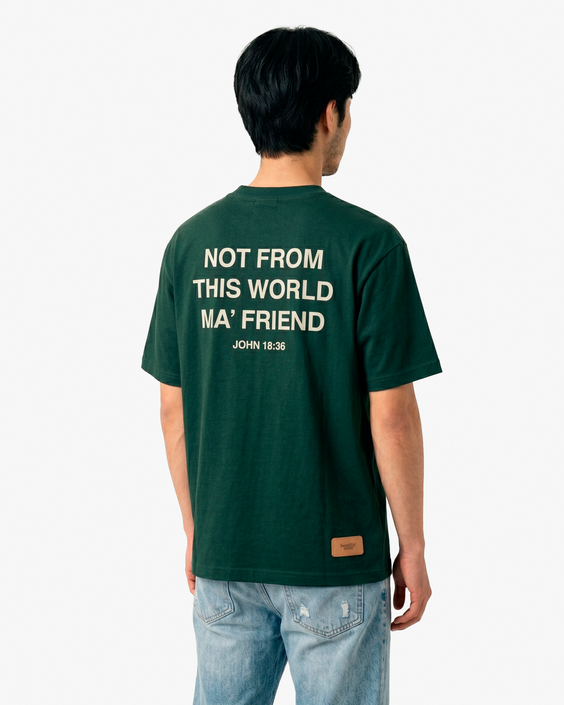 Camiseta Streetwear Not From This World